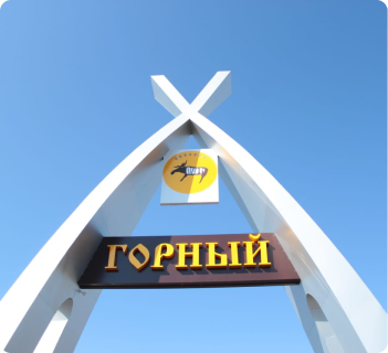 Событие 1