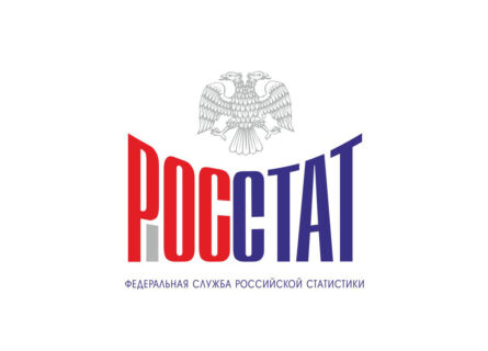 Прием отчетности по форме федерального статистического наблюдения № 2-ТП (отходы)