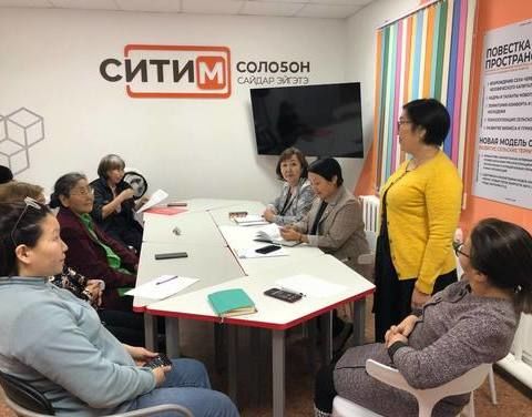 Солоҕоҥҥо үлэлээтилэр