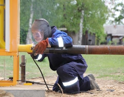 Материальная помощь на подключение к газу