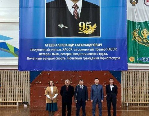 В Бердигестяхе начался Республиканский турнир по боксу среди юношей памяти Александра Агеева