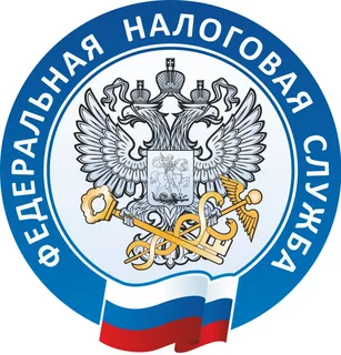 Пресс-служба Управления ФНС России по Республике Саха (Якутия) информирует