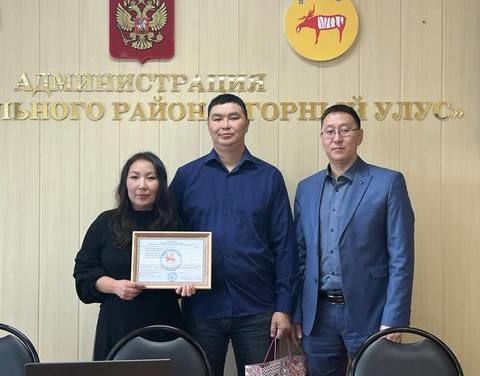 Горнайтан икки ыал дьиэҕэ субсидия тутта