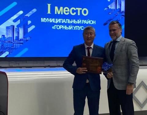 Горный улус признан лучшим по состоянию инвестиционного климата в Якутии