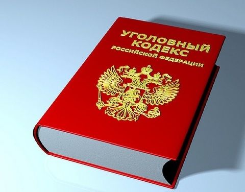 «Об ответственности за участие в несанкционированных публичных мероприятиях»