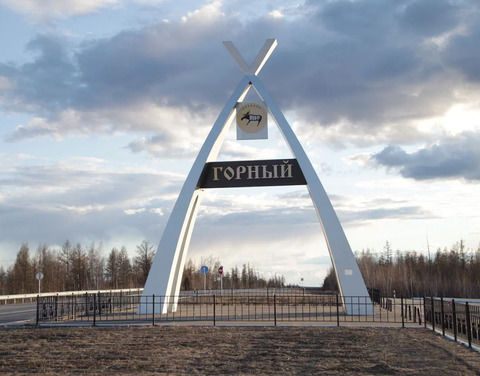 Горнай улууһугар 2022 сыл бэлиэ түгэннэрэ