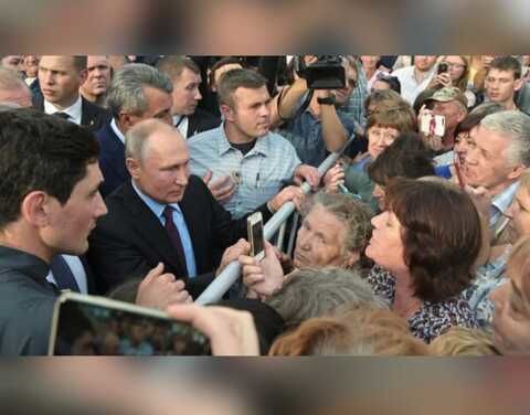 «Стратегия социальной поддержки населения субъектов РФ 2023» — Общественный обзор