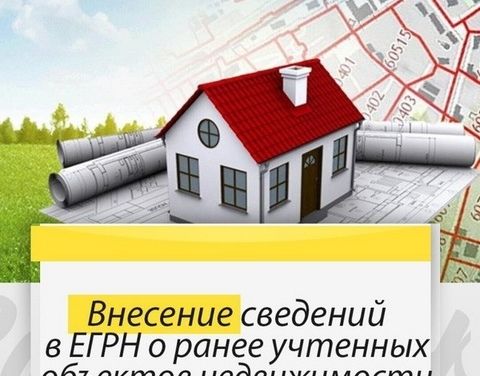 УИЗО информирует