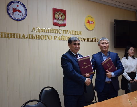 СВФУ и Горный улус заключили соглашение