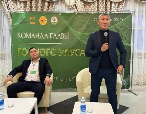 Начался Улусный кадровый конкурс «Команда главы»