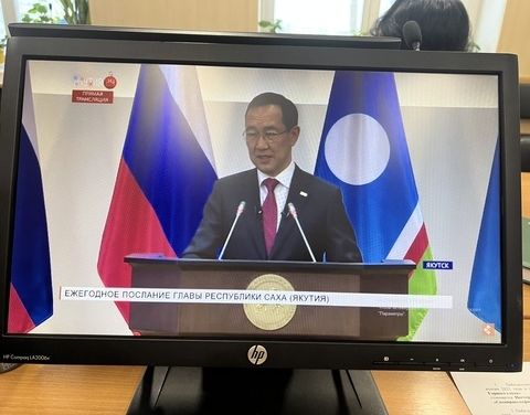 Глава Горного улуса Никита Андреев дал свой комментарий о ежегодном Послании Главы Республики Айсена Николаева Государственному Собранию (Ил Тумэн) РС (Я)