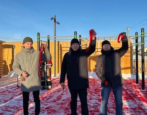 Одунуга мини-парк арылынна