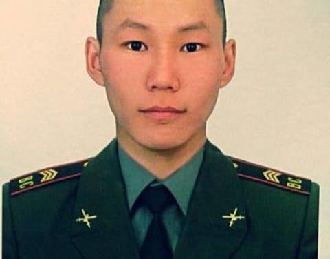 Кэриэстэбил