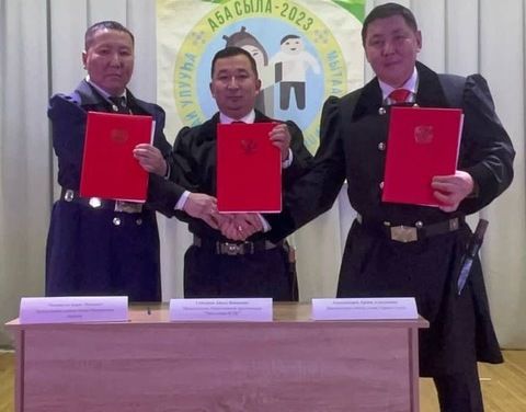 Мытаах нэһилиэгэр Аҕа сыла