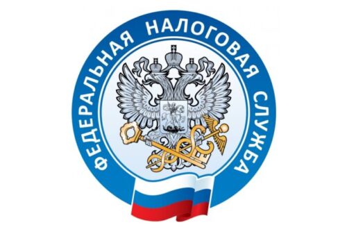 Налоговый орган приглашает на вебинары