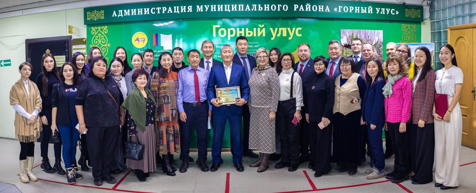 2024 год объявлен ГОДОМ ПРЕДПРИНИМАТЕЛЬСТВА в Горном улусе